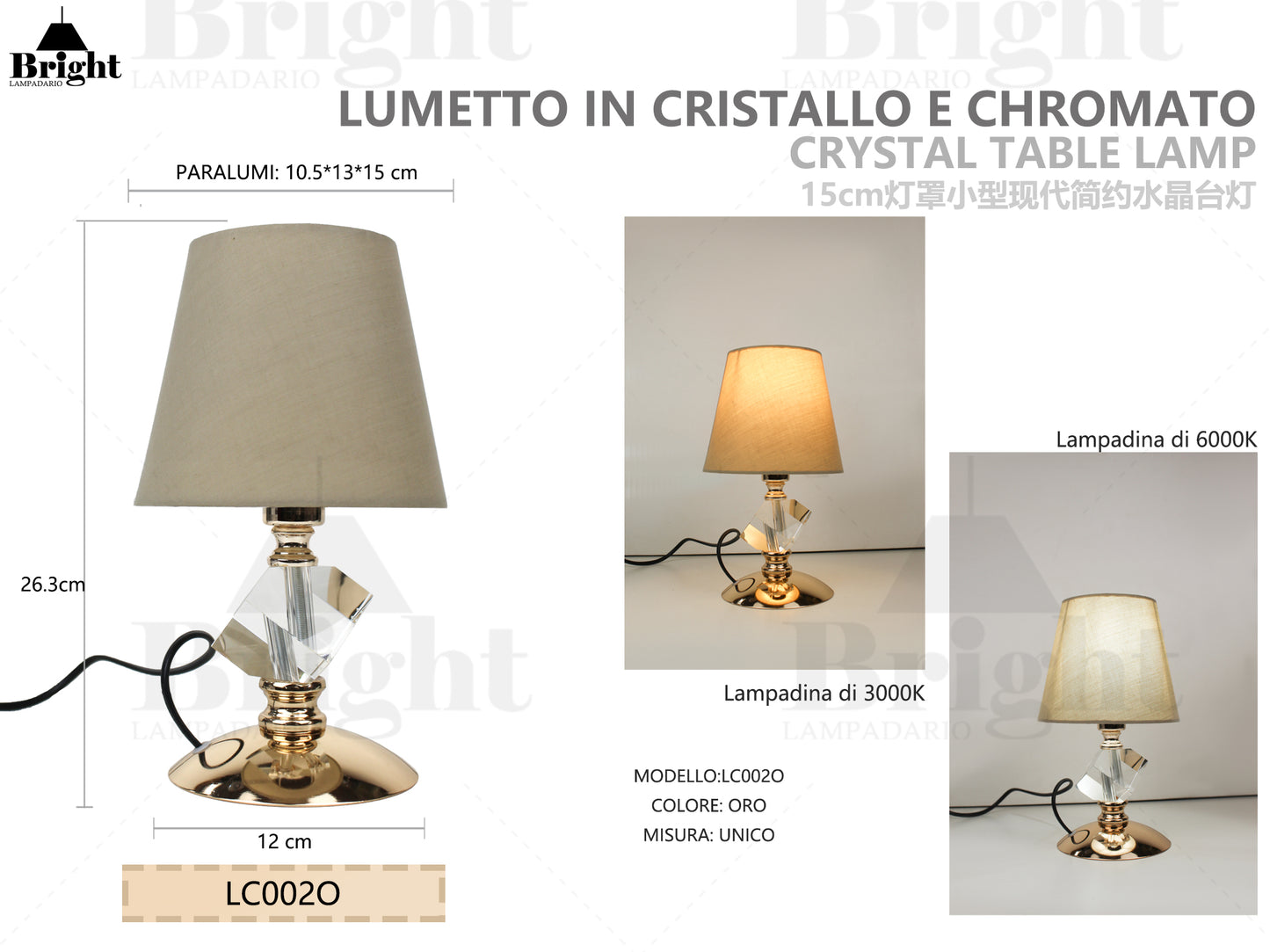 Lumetto piccolo stile moderna in cristallo e chromato LC002