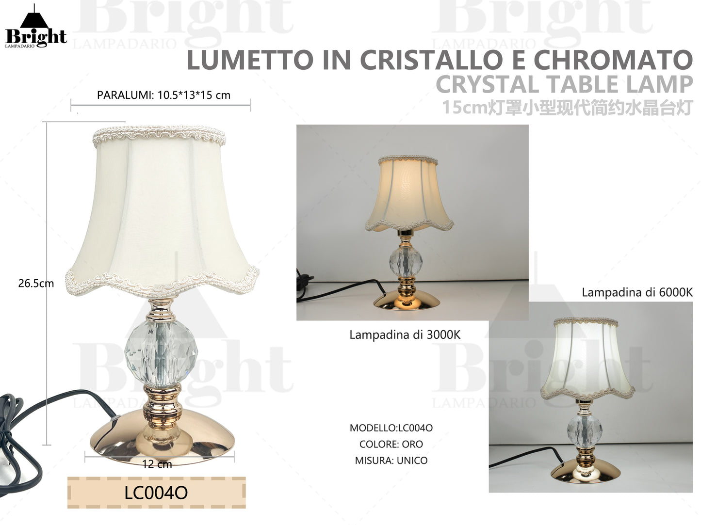 Lumetto piccolo stile moderna in cristallo e chromato LC004