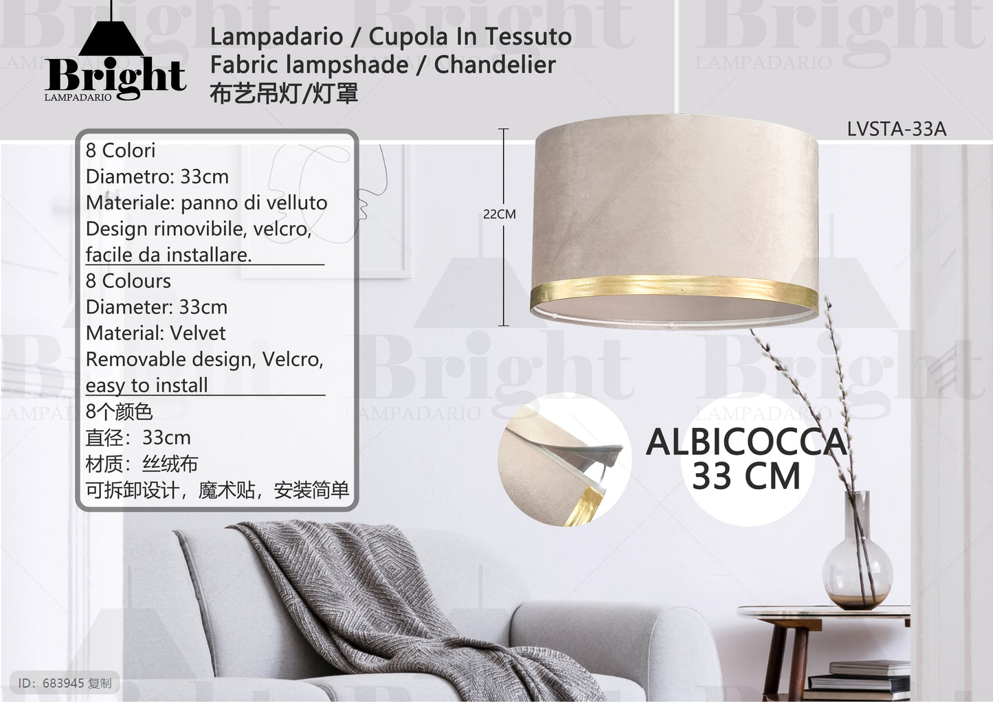 LAMPADARIO IN VELLUTO STACABILE 33cm 1 LUCE