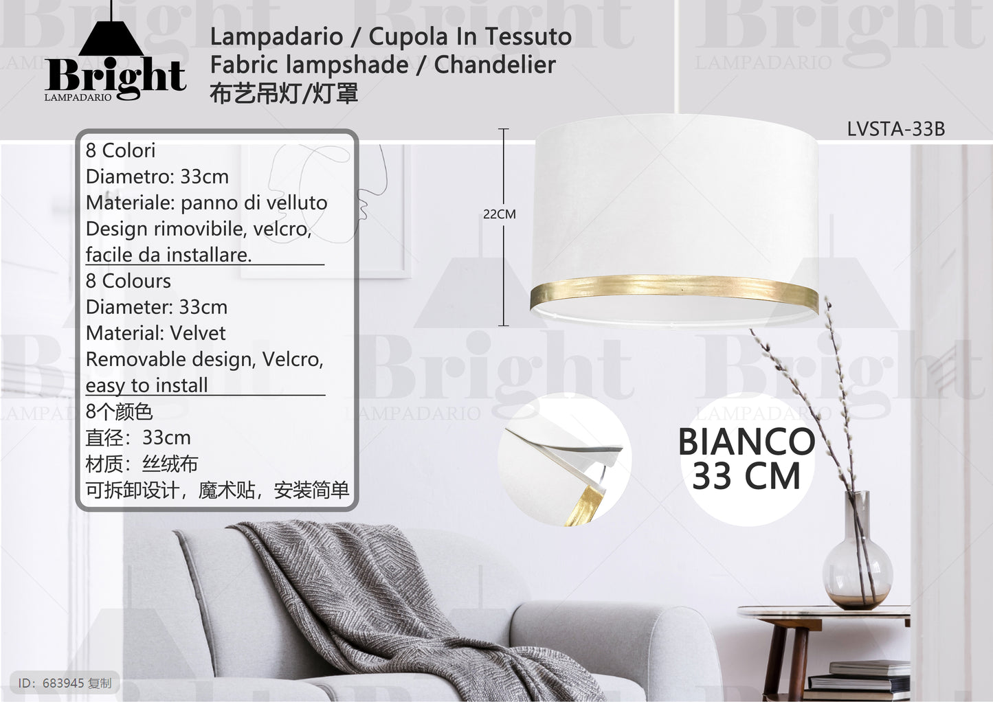 LAMPADARIO IN VELLUTO STACABILE 33cm 1 LUCE