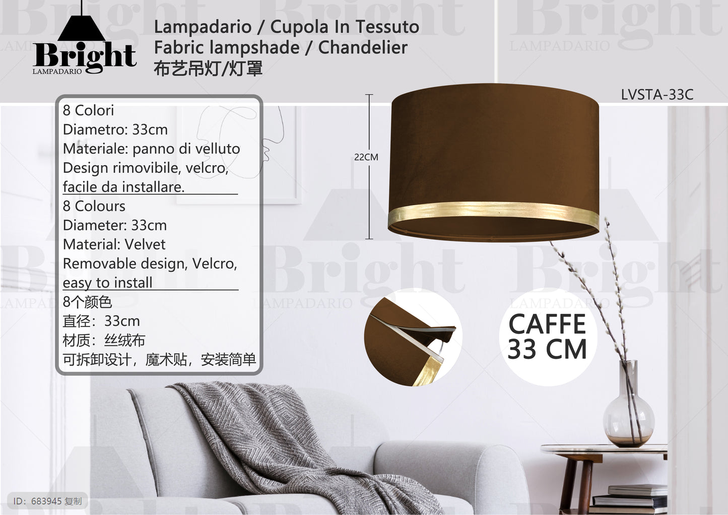 LAMPADARIO IN VELLUTO STACABILE 33cm 1 LUCE