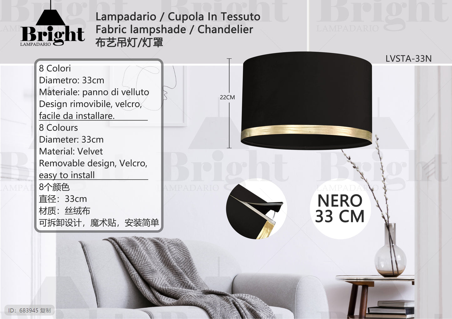 LAMPADARIO IN VELLUTO STACABILE 33cm 1 LUCE