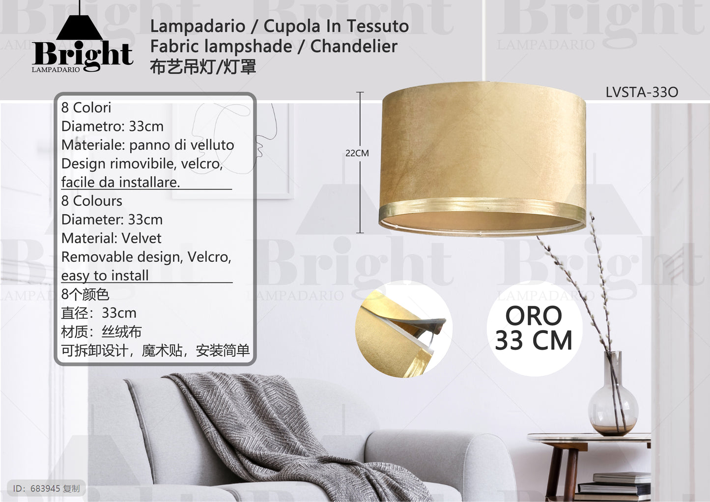 LAMPADARIO IN VELLUTO STACABILE 33cm 1 LUCE